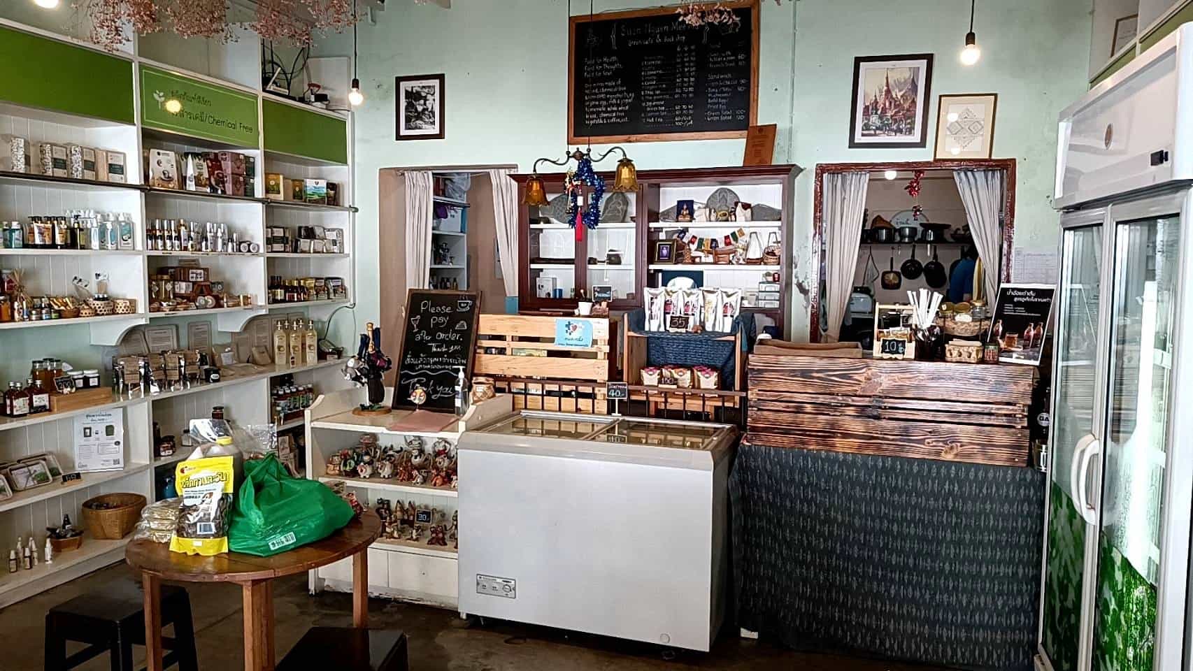 Rimwat Café