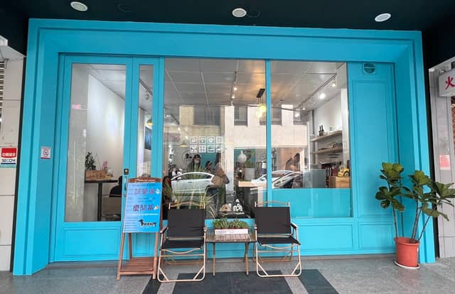 双咖啡店 Oo cafe - Image 1
