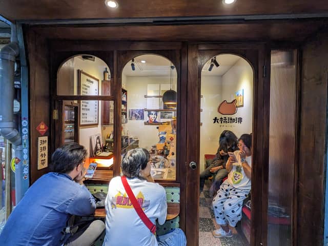 大橘珈琲 ダチコーヒー - Image 1