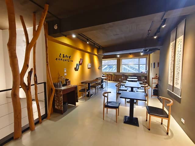 安庵抹茶カフェ - Image 1