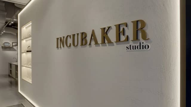 IncuBaker® Cafe & Studio - Image 1