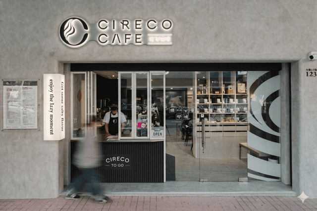 CIRECO 芮可咖啡 - Image 1