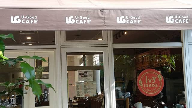 DM CAFE - Image 1