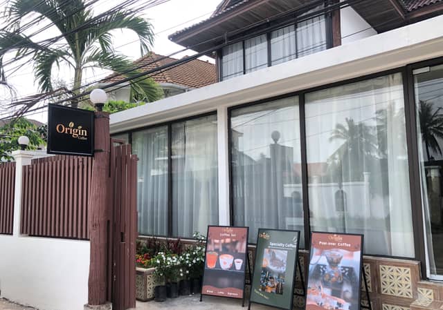 Origin Coffee - Image 1