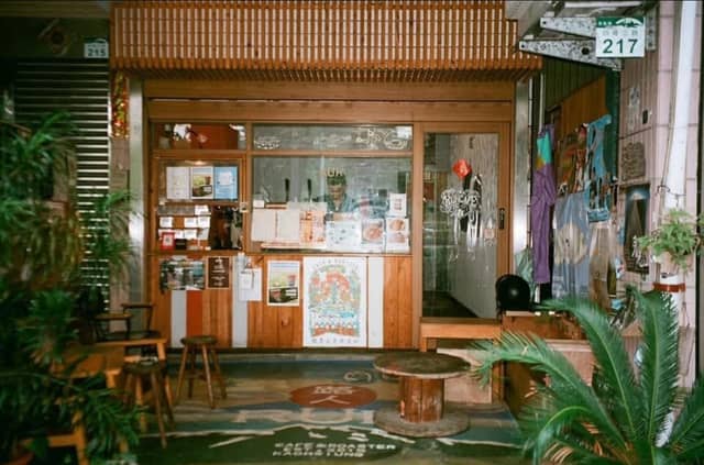 Ruh Cafe No.1 - Image 1