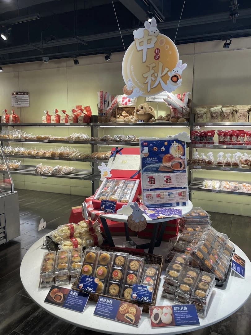 Florida Bakery Ltd.