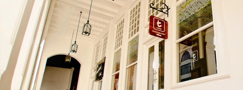 t-lounge by Dilmah – Chatham Street ️