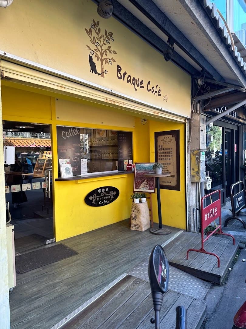 Braque Coffee