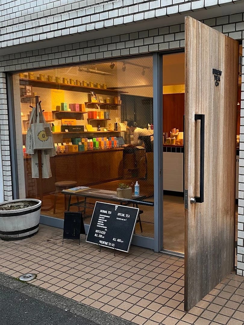 Brew Tea Co. { ブリュー ティー カンパニー }