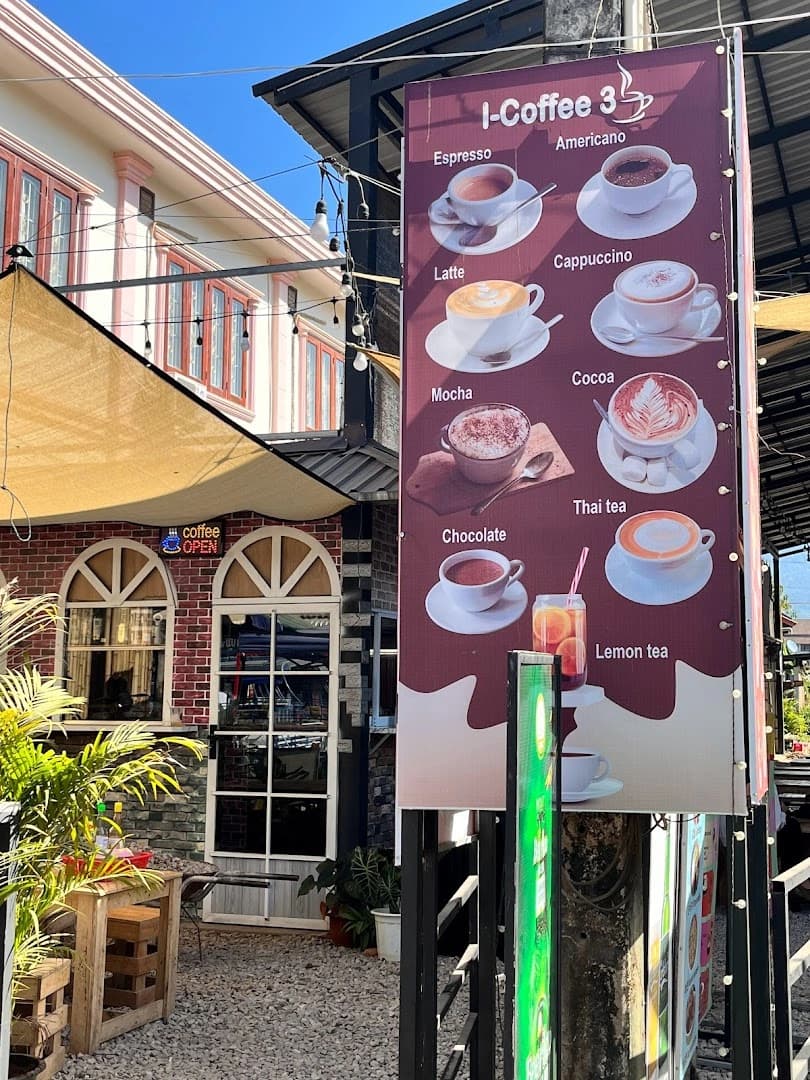 I-coffee 3