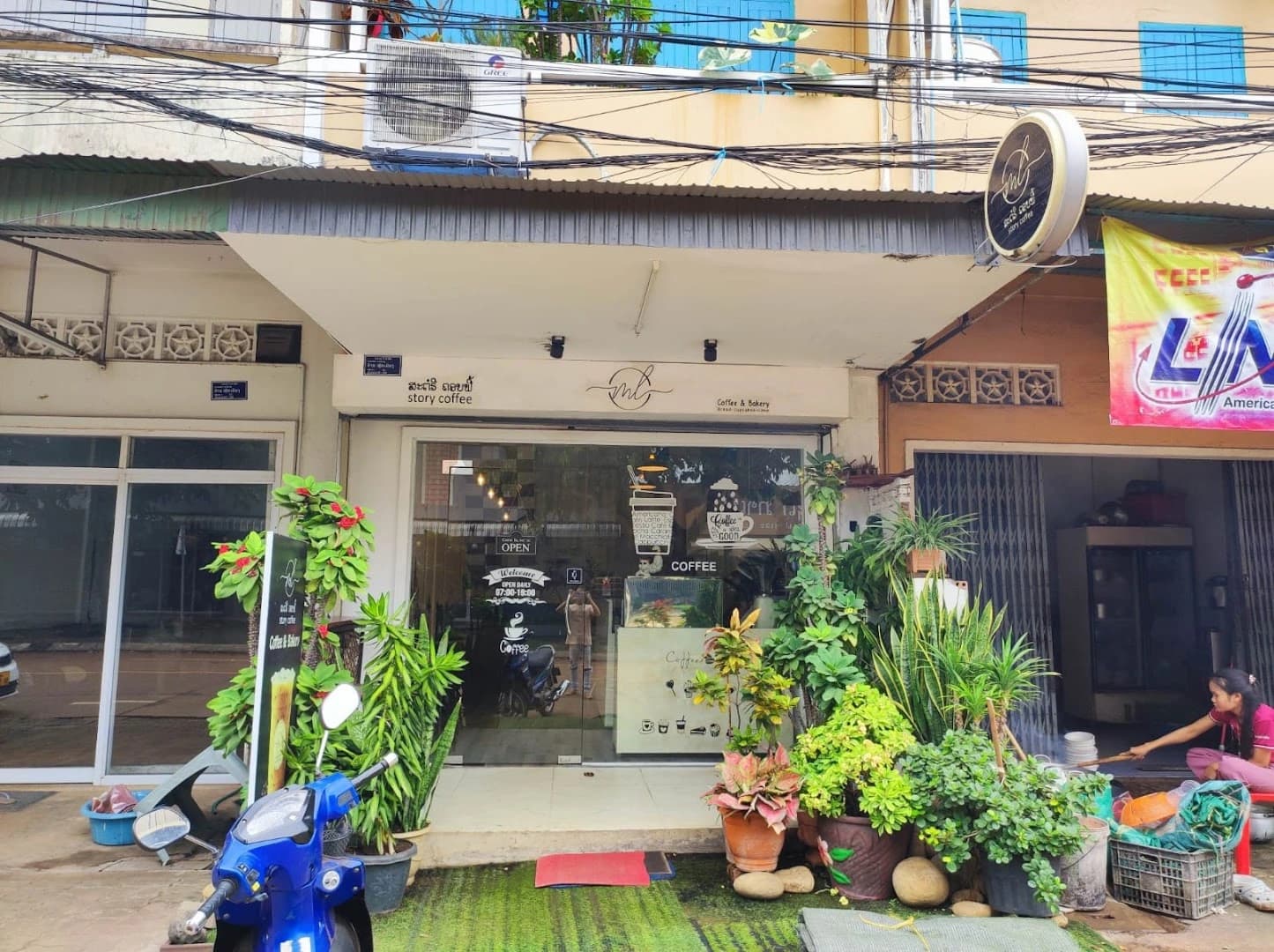Story coffee (Pakse)