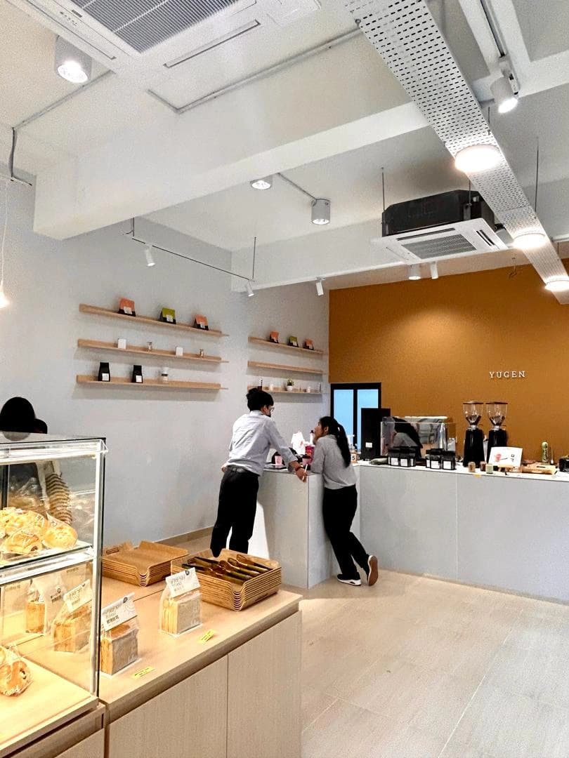 Yugen Cafe ゆうげん (Specialty Coffee) - Taman Connaught