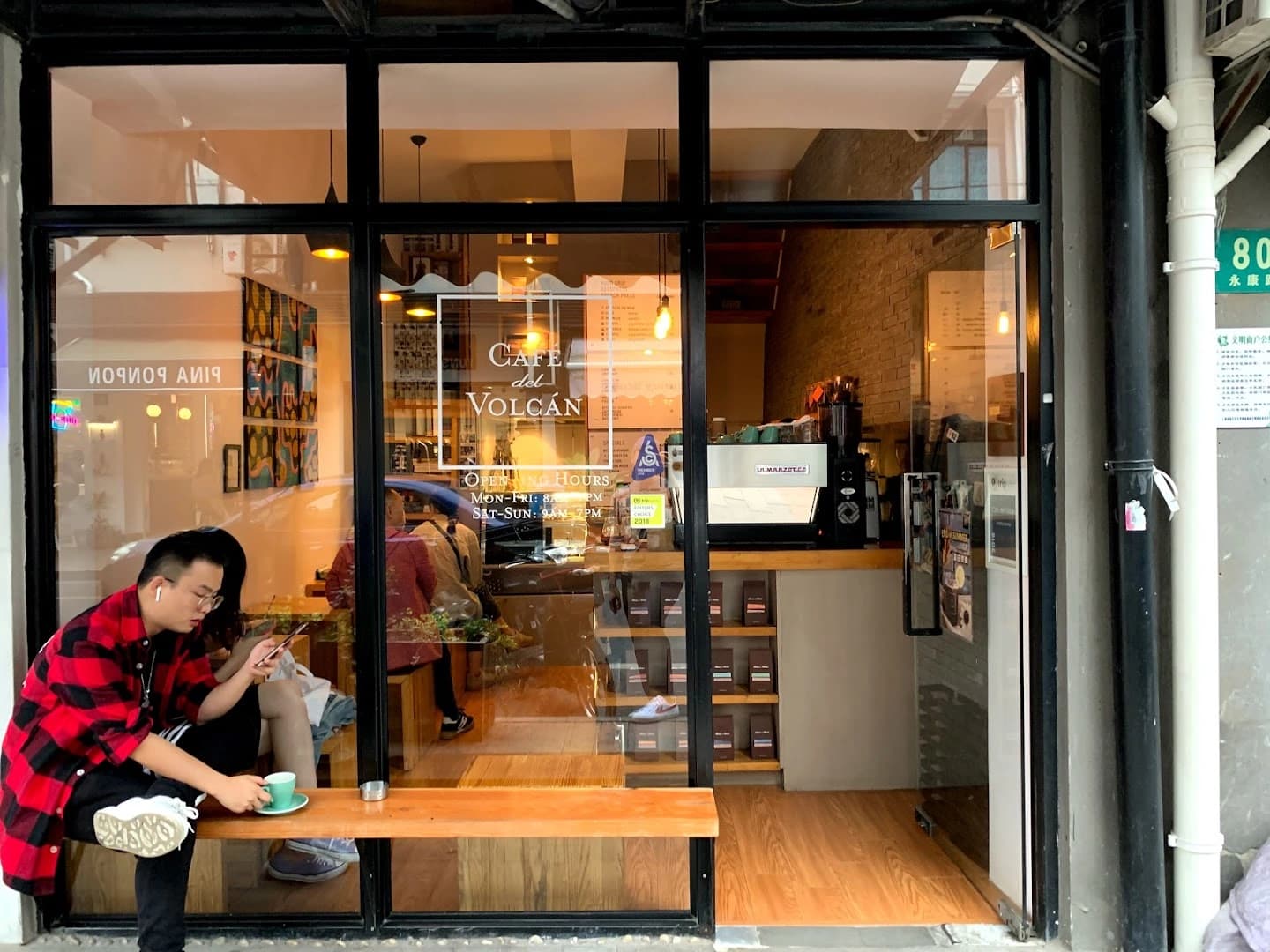 Café del Volcán