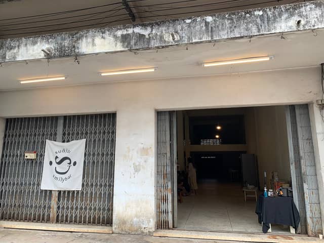สุดใจ sudjai.smilybar - Image 1