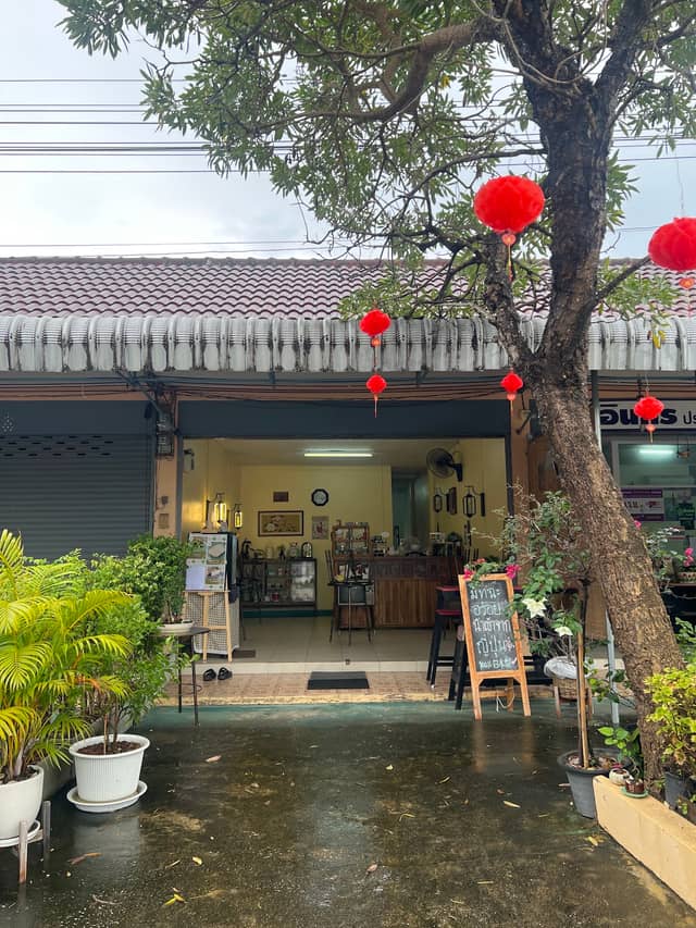 เอะกาโอะ มัทฉะ ทีเฮ้าส์ (EGAO Matcha Teahouse) - Image 1