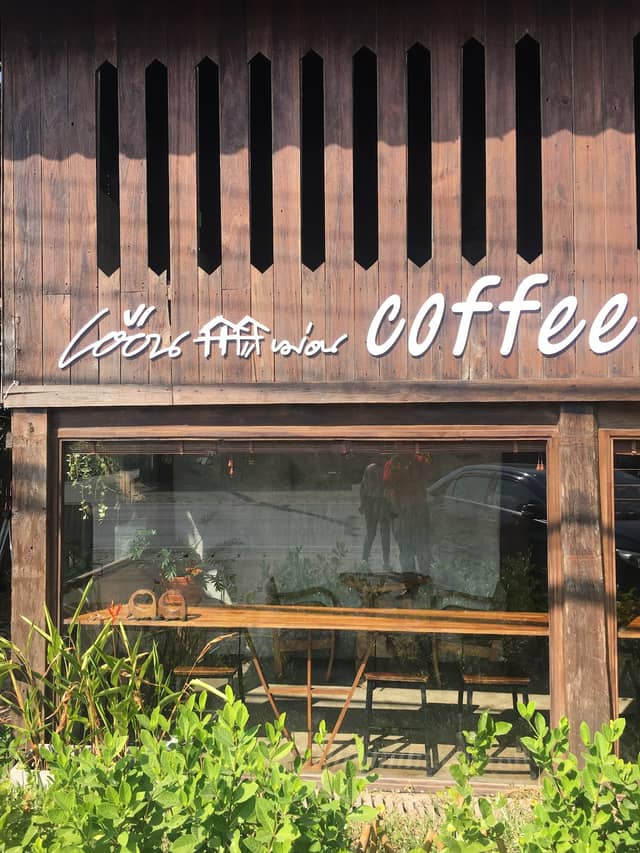 เฮือนหม่อน coffee อ.เวียงหนองล่อง จ.ลำพูน - Image 1