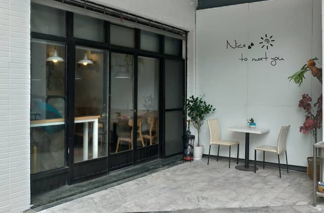 60分的店coffee咖啡下午茶(星期一,星期日,店休) - Image 1