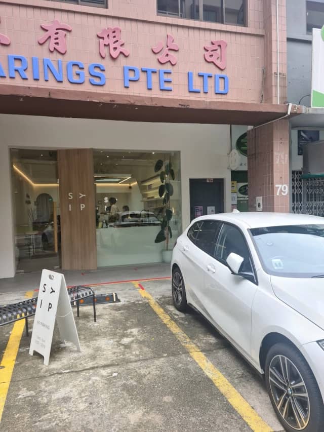 SYIP (Farrer Park) - Image 1
