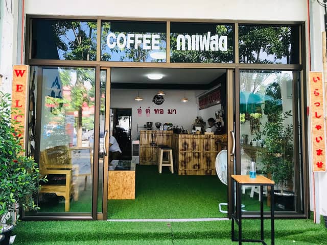 ASAKU Coffee - Image 1