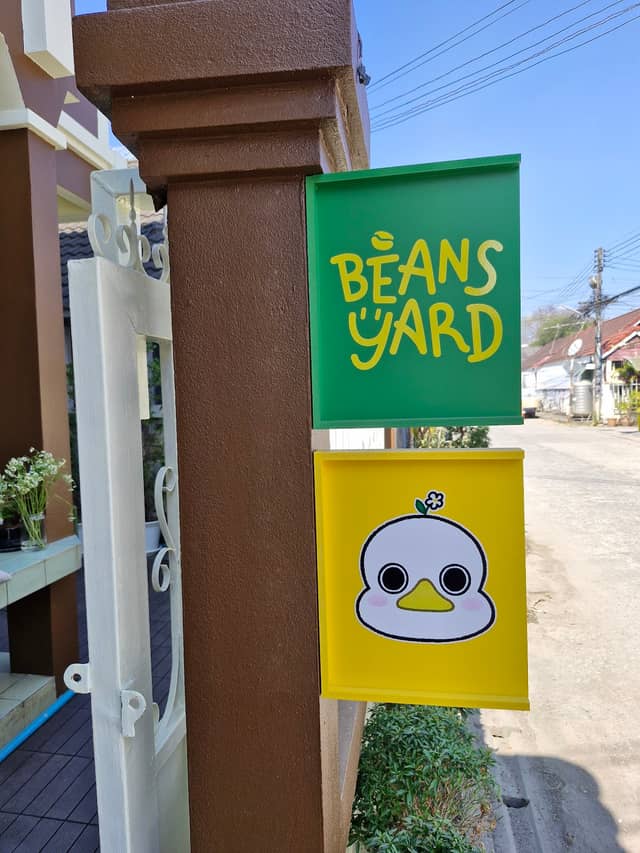 Beans Yard Coffee Roaster - Image 1
