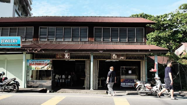 Bee Ghah Kafe 美雅 - Image 1
