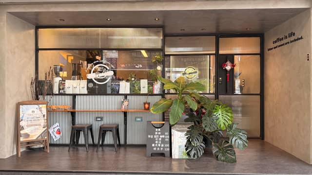 Caster Coffee 北屯店C,P - Image 1