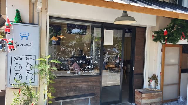 Chewin Coffee and Roaster - Image 1