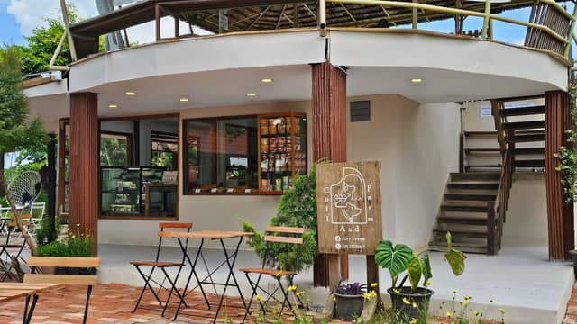 COFF & FARM - Image 1