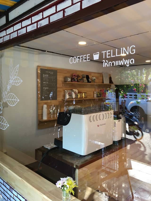 Coffee Telling - Image 1