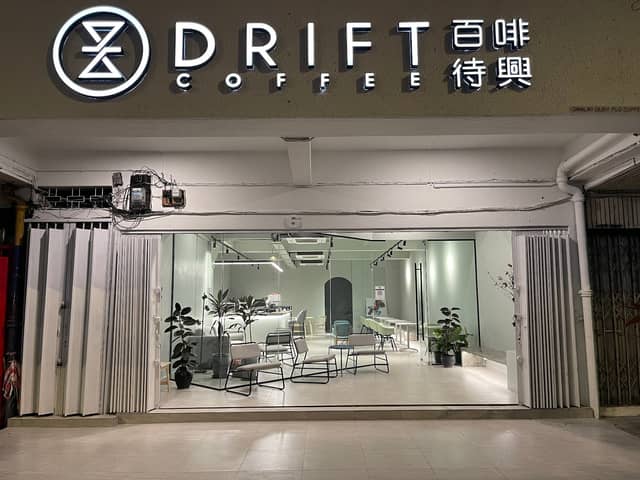 Drift Coffee - Image 1