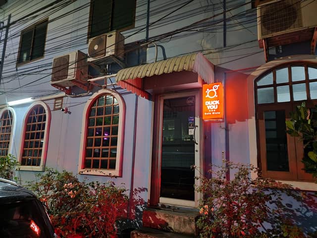 Duck You Cafe Rista - Image 1