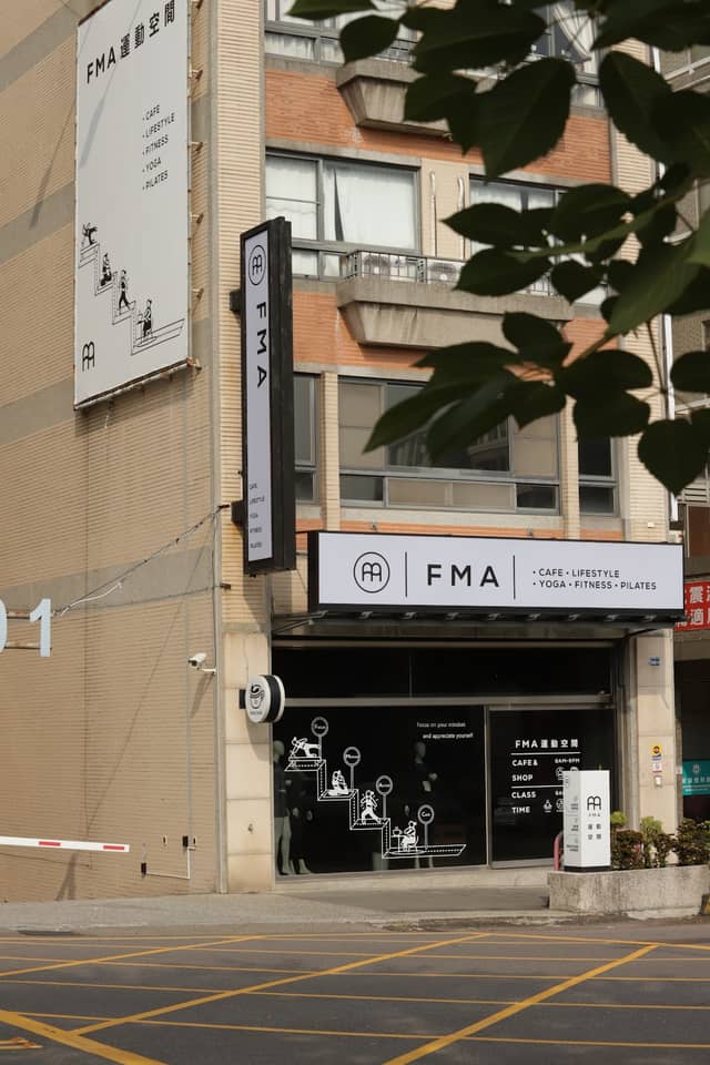 FMA CAFE 西屯咖啡廳|coffee|沙拉|輕食|手沖咖啡 - Image 1