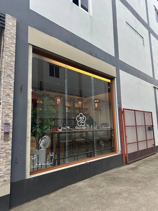 House of Tea 茶 - Image 1