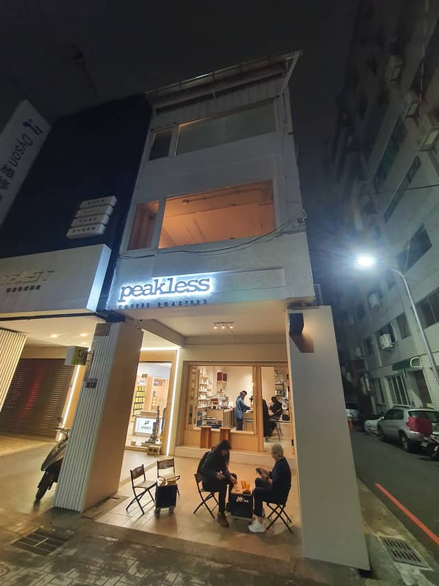 Peakless Coffee Roasters(公休日至IG) - Image 1