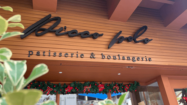Picco Polo Cafe - Image 1