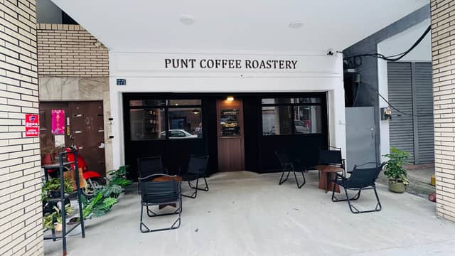 PUNT COFFEE ROASTERY - Image 1