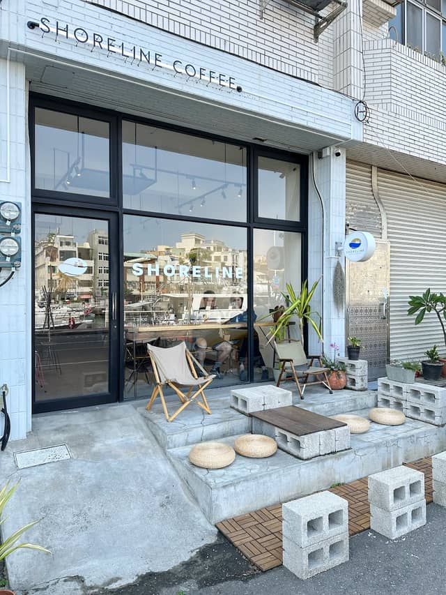Shoreline Coffee & Roaster|海岸線咖啡_哈瑪星 - Image 1