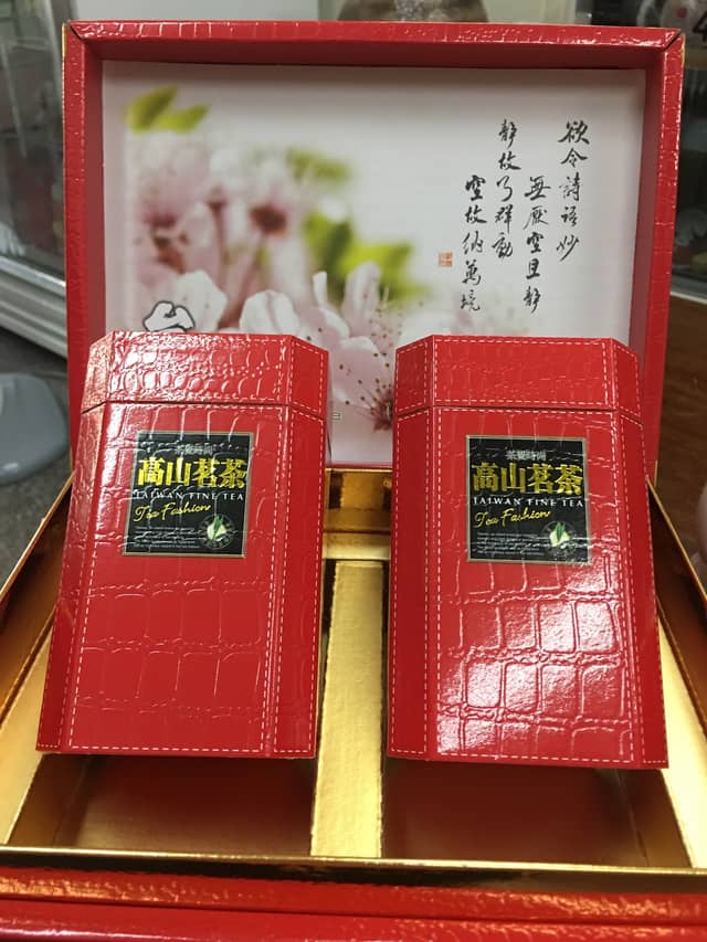 Shun Xiang Ming Tea - Image 1