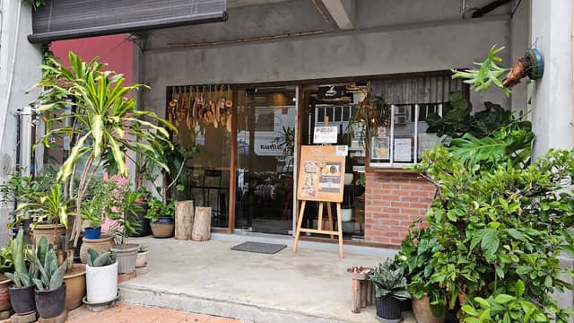 Sourdou.M - Image 1