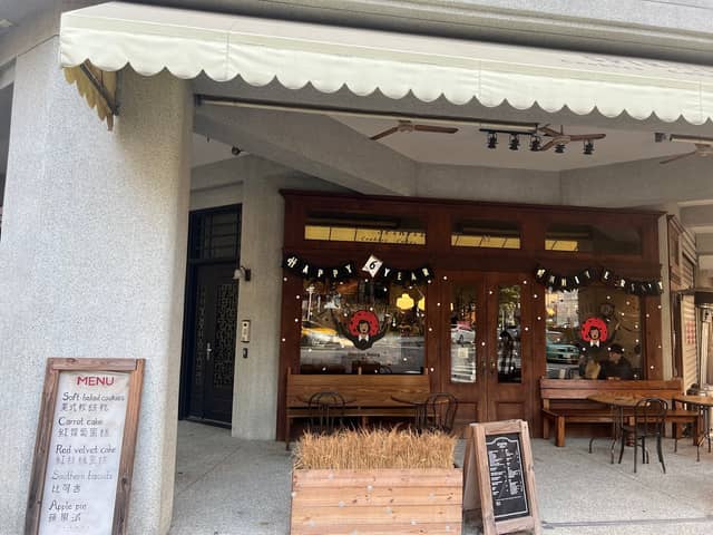 Spirited Bakery - Image 1