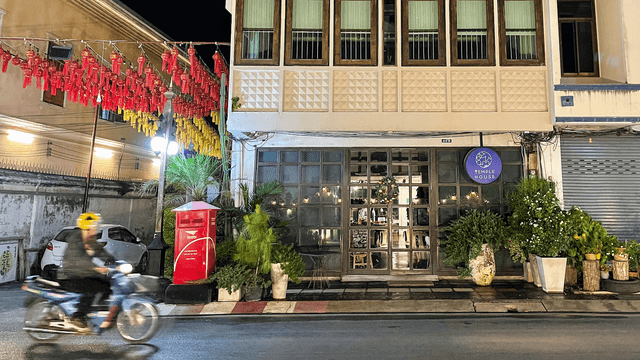 Temple House Lamphun - Image 1